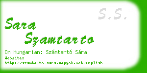 sara szamtarto business card